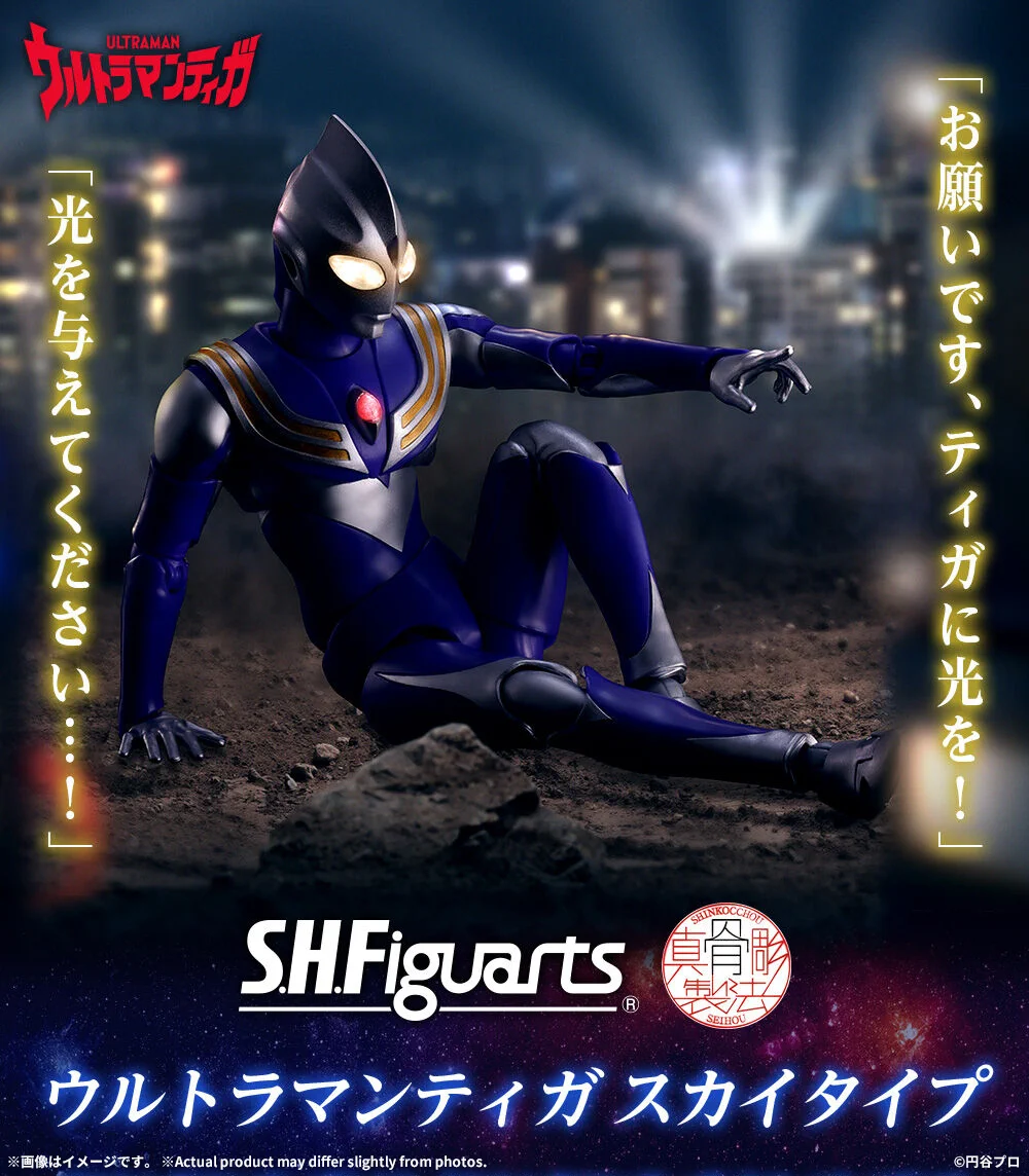 魂ネイションズ公式/BANDAI SPIRITS TAMASHII NATIONS OFFICIAL on X