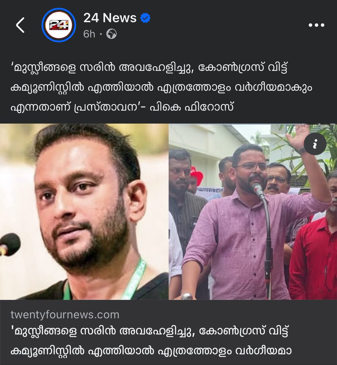 Tweet media one