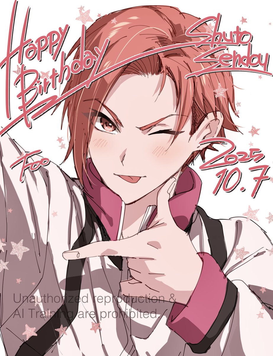 LIO (@LIO_0000) / Posts / X