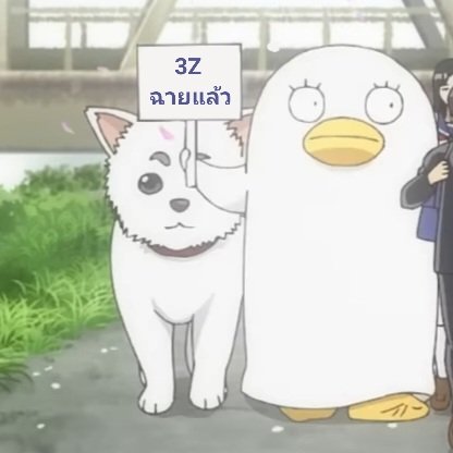 sada_harubothth's tweet photo. โฮ่ง!!! https://t.co/Zqw6GUconN