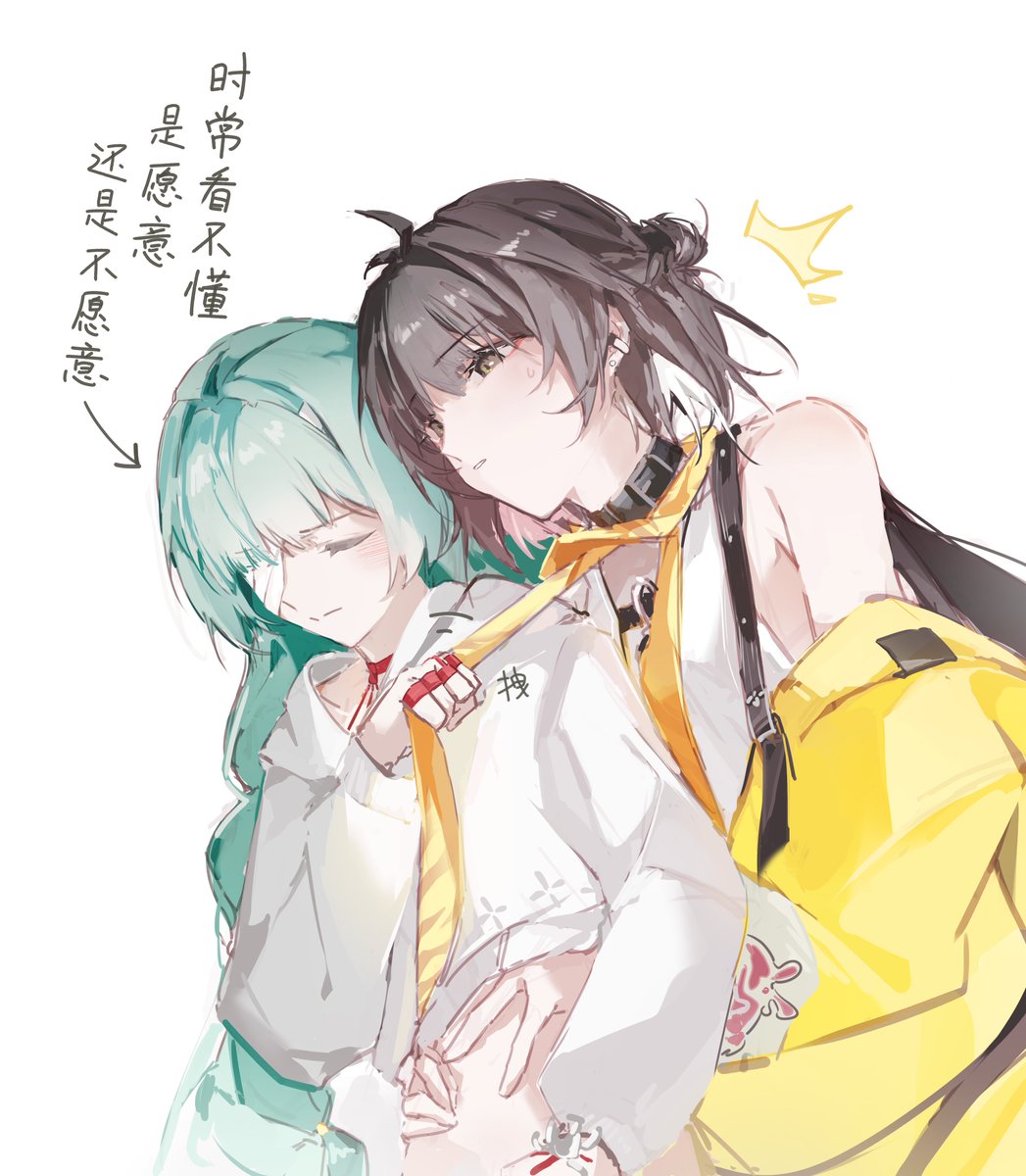 Coloki_ku's tweet image. #WutheringWaves #WuwaFanart 
#Phrolova #フローヴァ #Rover