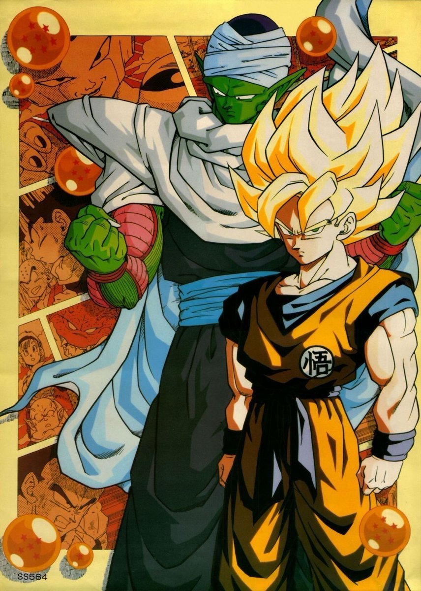 90s Dragon Ball Z tweet media