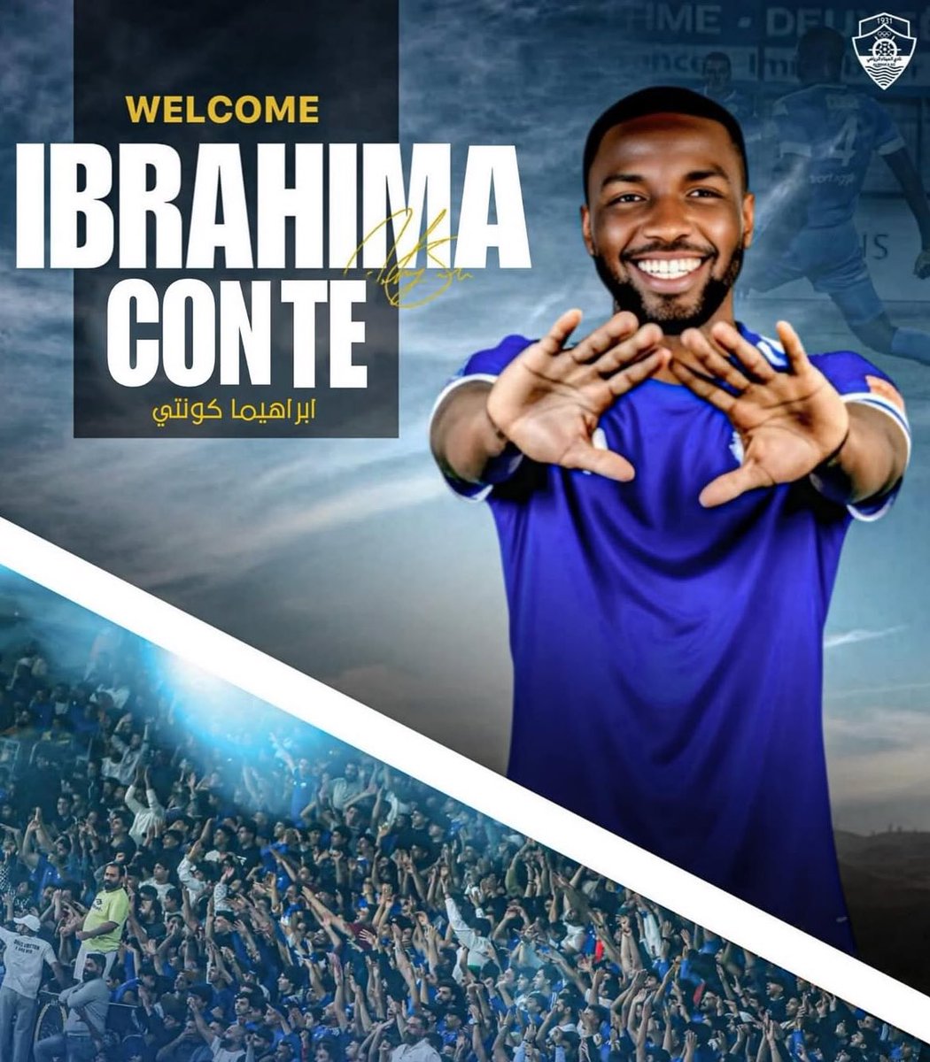 100pcentfoot's tweet photo. 🐘🇬🇳 Ibrahima Sory CONTE s’engage avec Al Mina'a, D1 Irakienne 🇮🇶. https://t.co/MLzgus4YG7