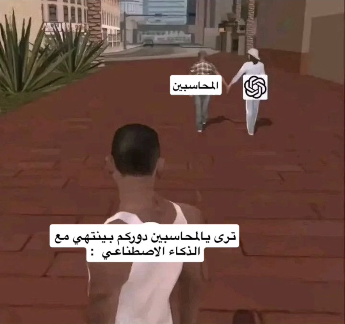 ". الـشّـهـد ." tweet media