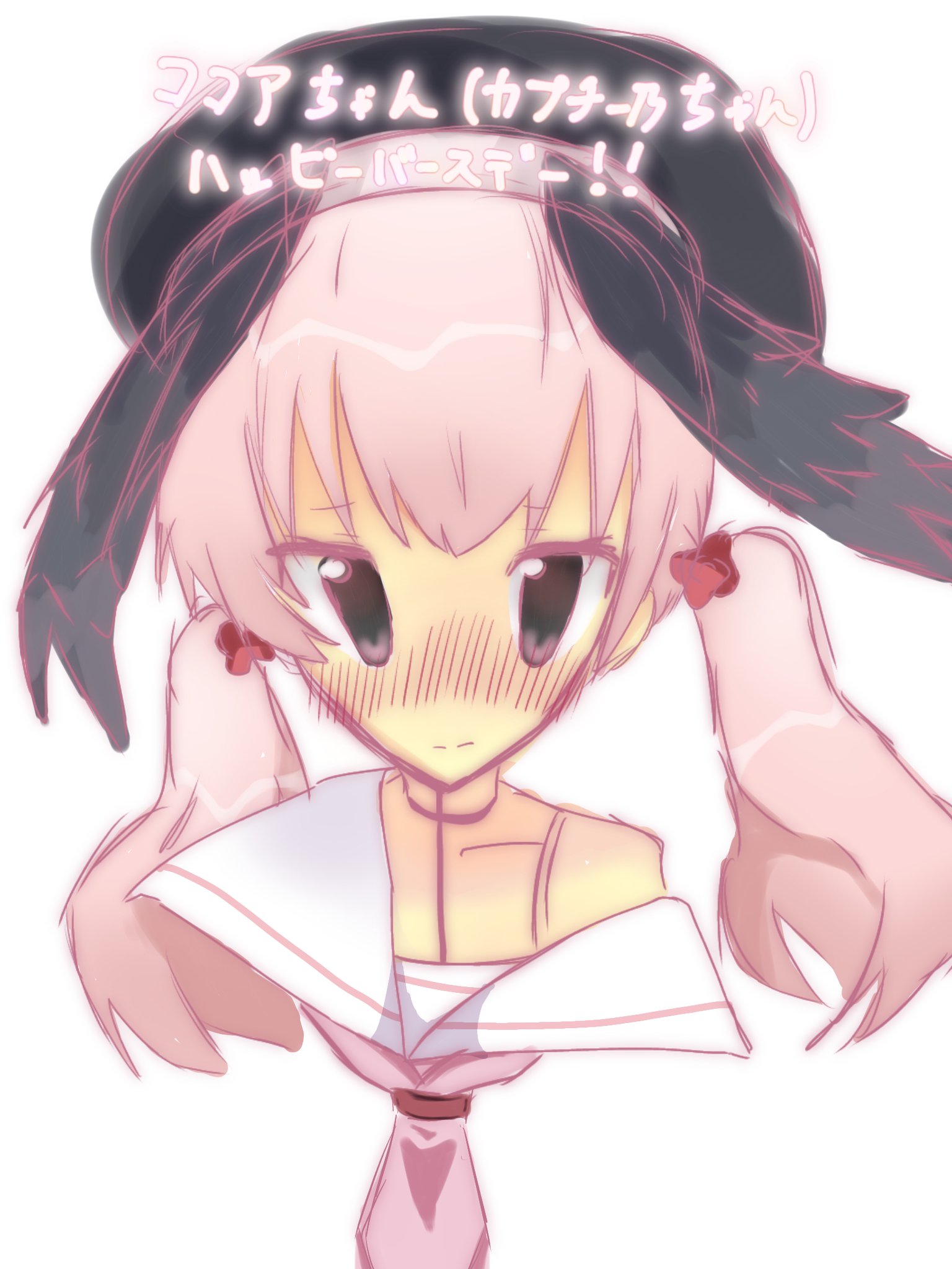 てぃふぁ(たかす) on X: 