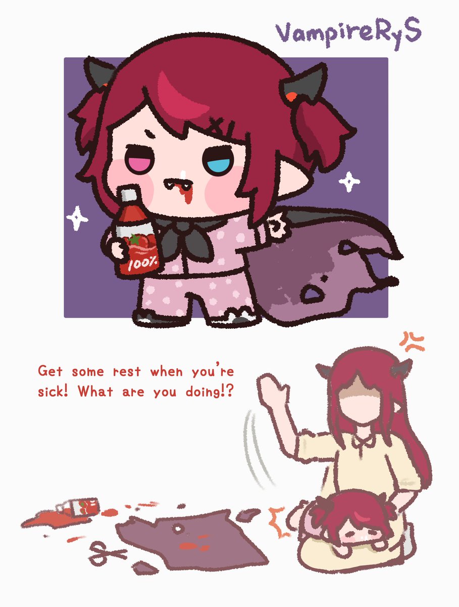 Get well soon! 
#IRySart