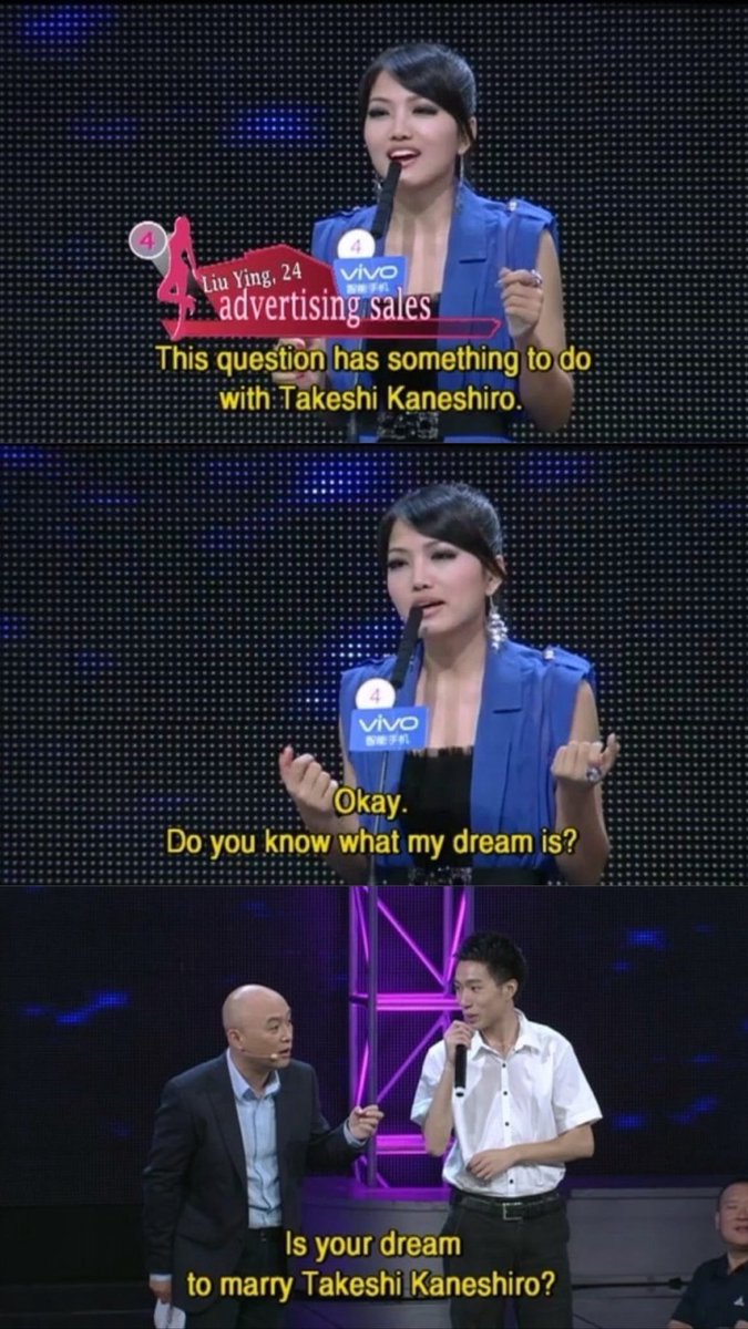 my personal favorite