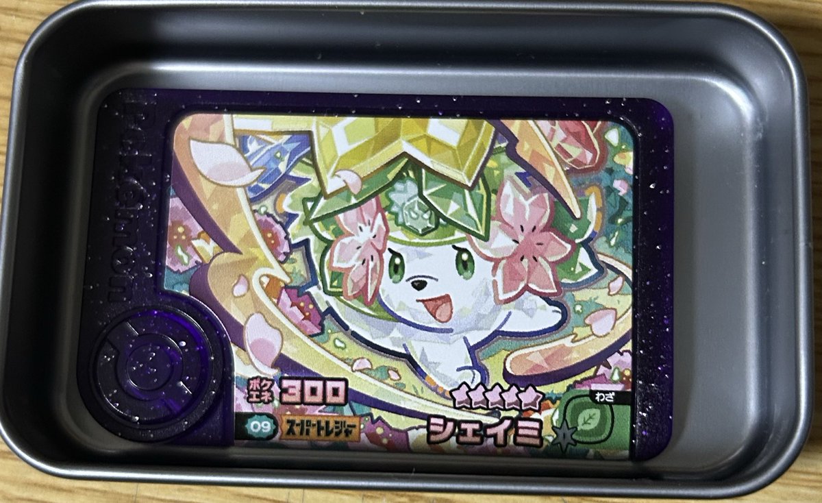 【ユッキーページ】 ゆっきー on X