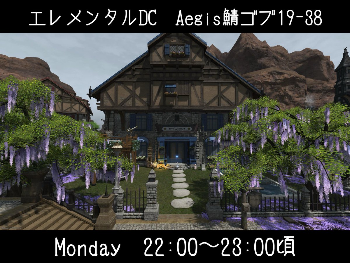 ブルー@Aegis tweet media