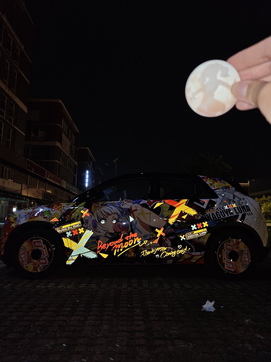 坂東まき tweet media