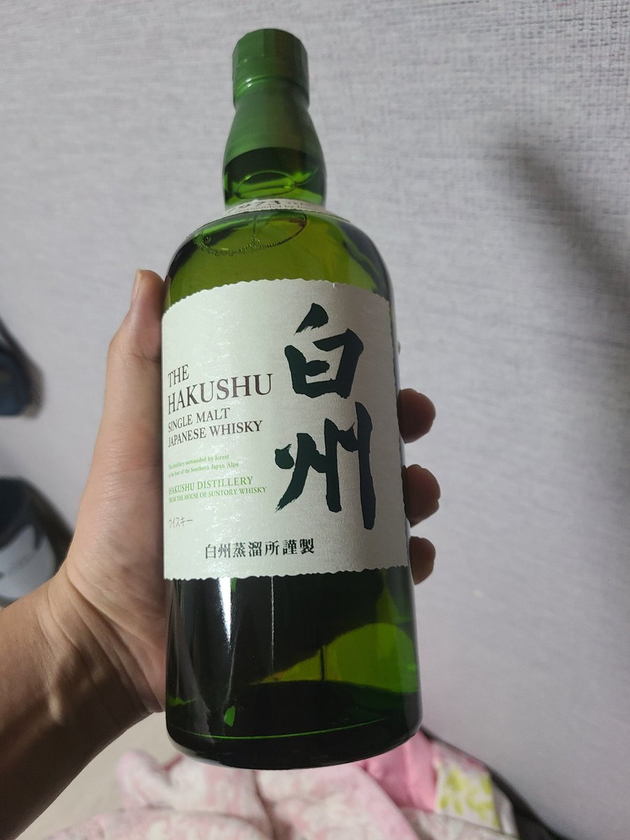 아껴두고있다가   <a href="/Homestay_Akira/">HYDRIX｜ホームステイアキラ</a> 님 에게받은   술  한국의 명절에 맞춰 마시겠습니다.