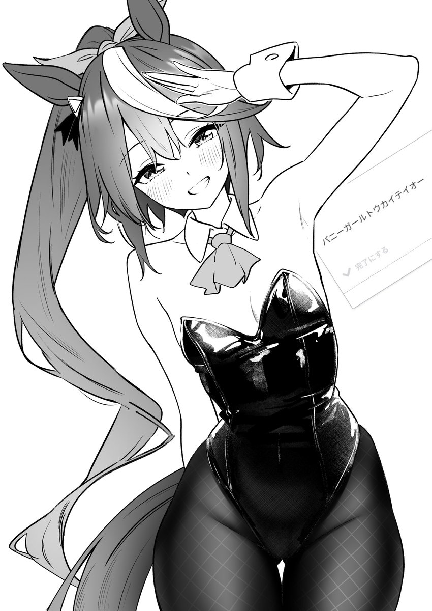 _LXWDSTEP's tweet photo. Se ve bien en ella... ¿verdad~? https://t.co/BZOhj7mpvv