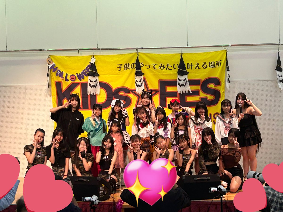 k_m_s_sistar's tweet photo. 10/5(日) #KIDsFES46plus
ありがとうございました❣️今回はもっとダンス❣️でしたが、我が家の三姉妹は何故かダンスは封印🤣(苦手なのよ💦)なので、別の事をしたよ😁また🆙しますね✨
まずは皆と📸…ゆづぴ~とのお写真ない💦次は撮ってね🥰ダンスチームの皆もカッコ可愛かった❣️皆様ありがとう❣️ https://t.co/YhG7HMRMpg