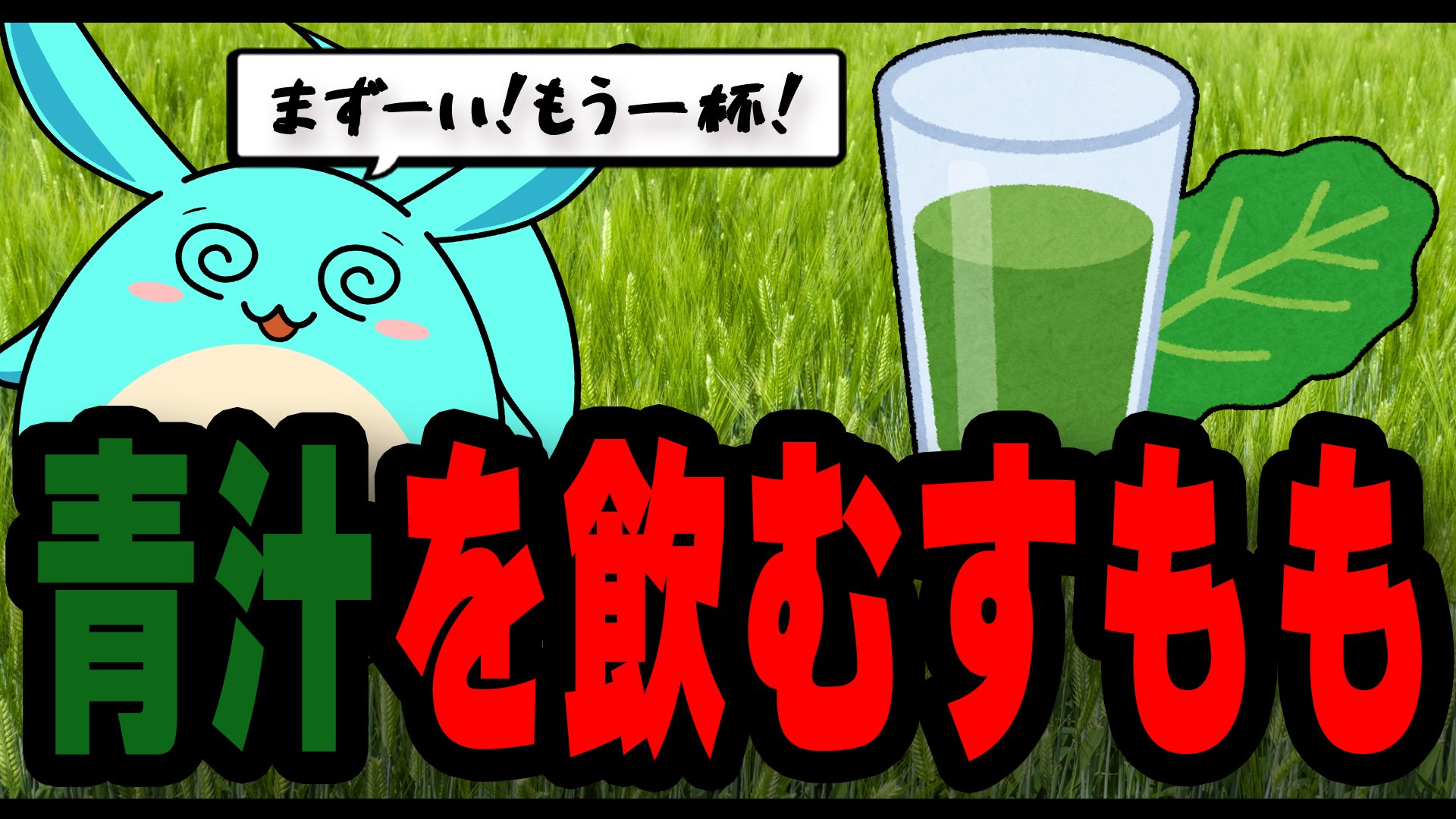 すもも (@SUMOMOXqX) / X