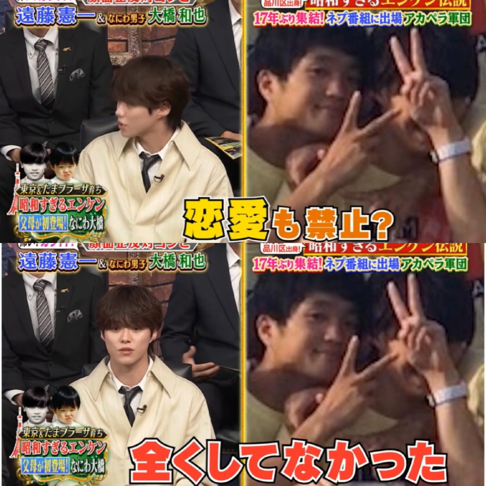 あーちゃん (@xaxxyxxnx) / X