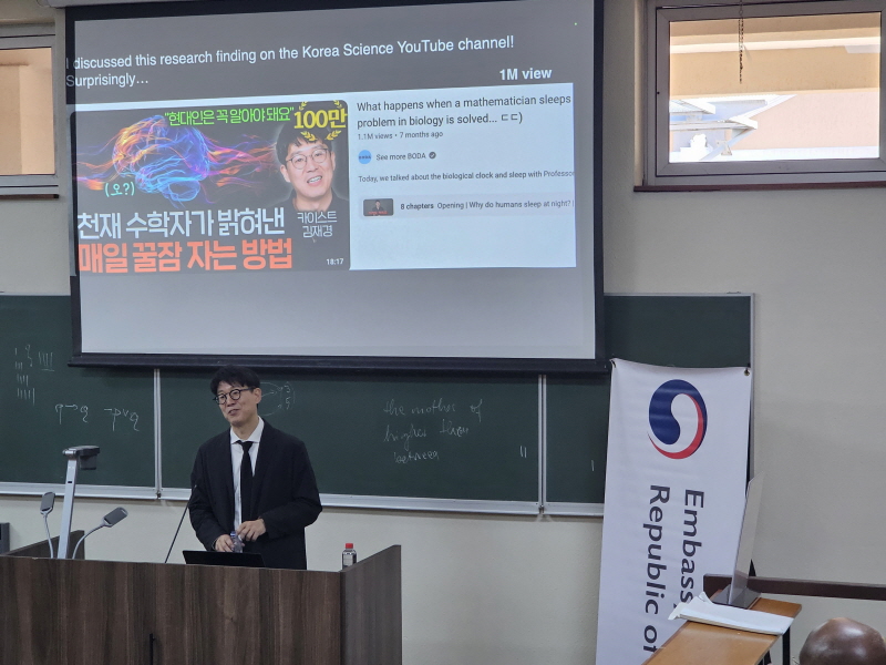 EmbassyofKorea tweet picture
