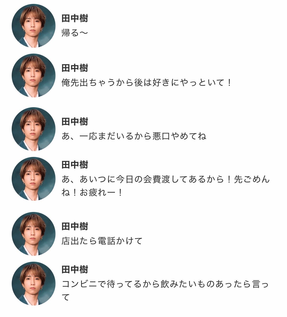 パオ•*¨*•.¸♬︎ 楽天市場】【送料無料】[50cc～80ccボアアップ対応]高品質KN