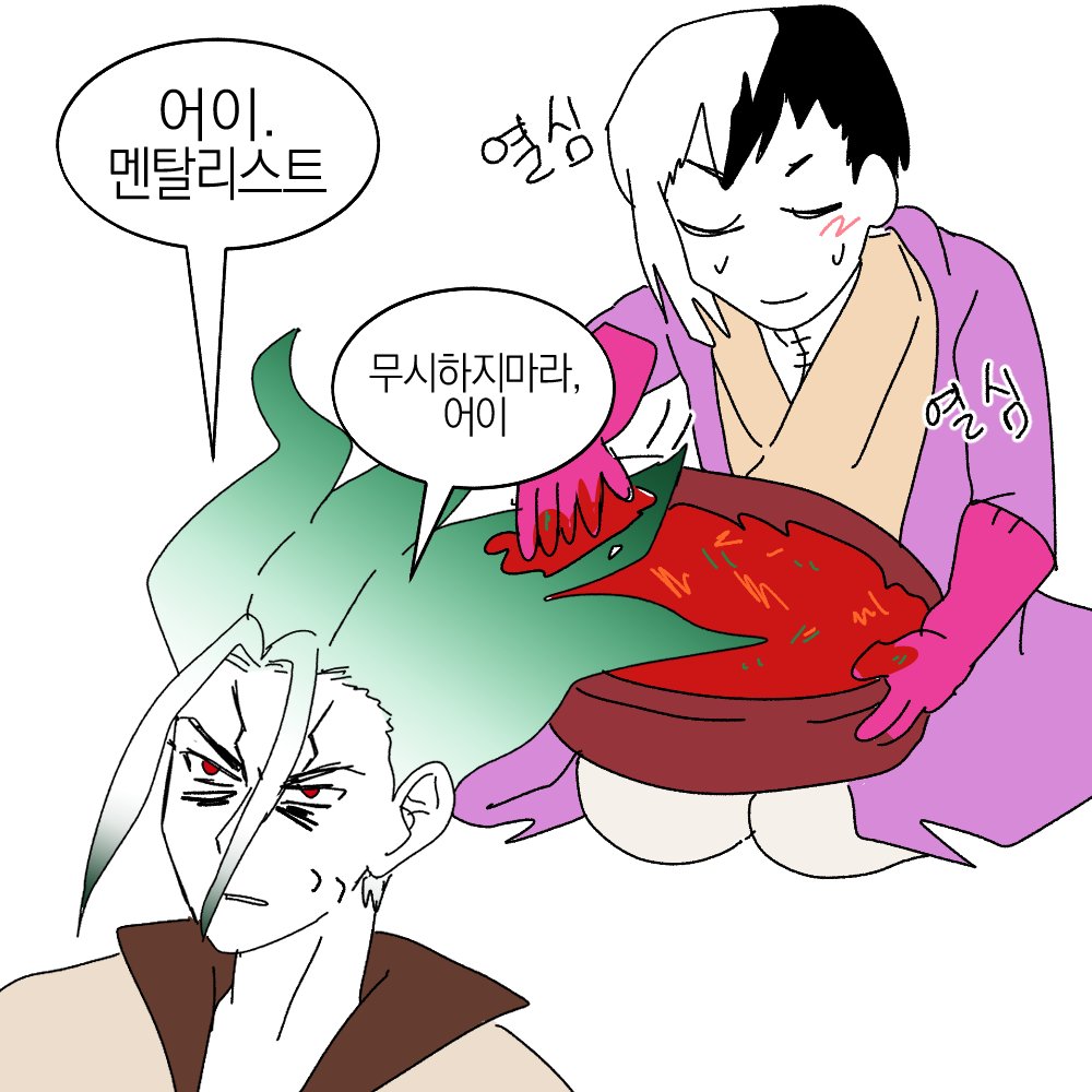 한말규 (@j13k0) on Twitter photo 