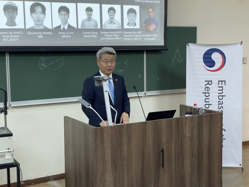 EmbassyofKorea tweet picture