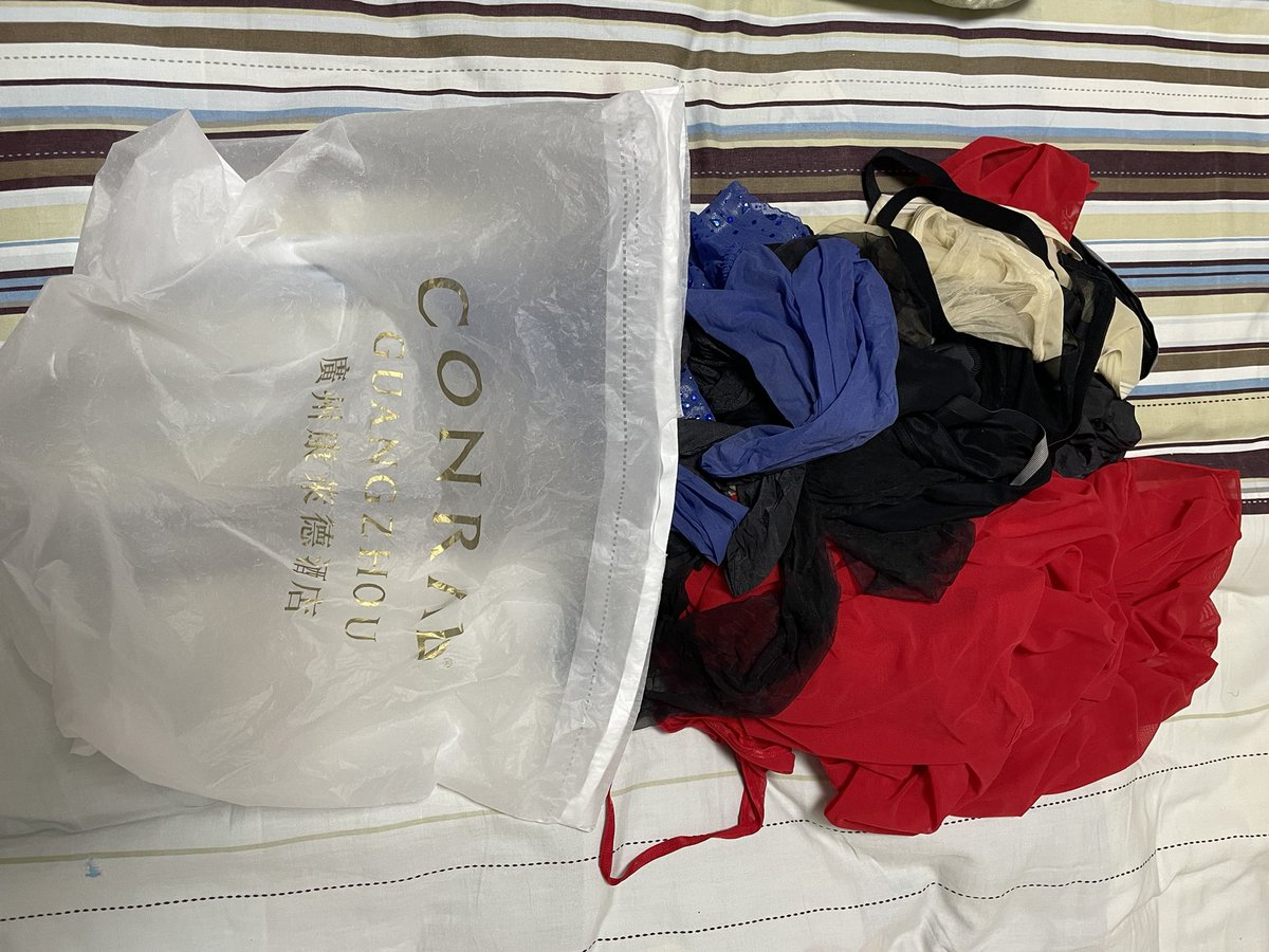 苏州街橘子酒店路对面草丛中，谁捡到私信我一下