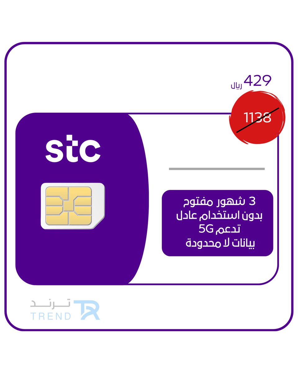 looolyr1's tweet photo. @SaudiBanks https://t.co/mhndBsKfrM