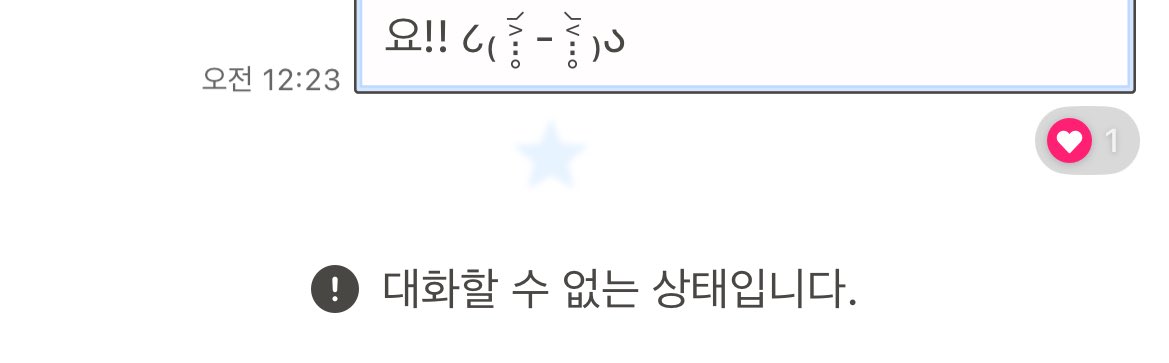 안도𝓐𝓷𝓭𝓸 tweet media