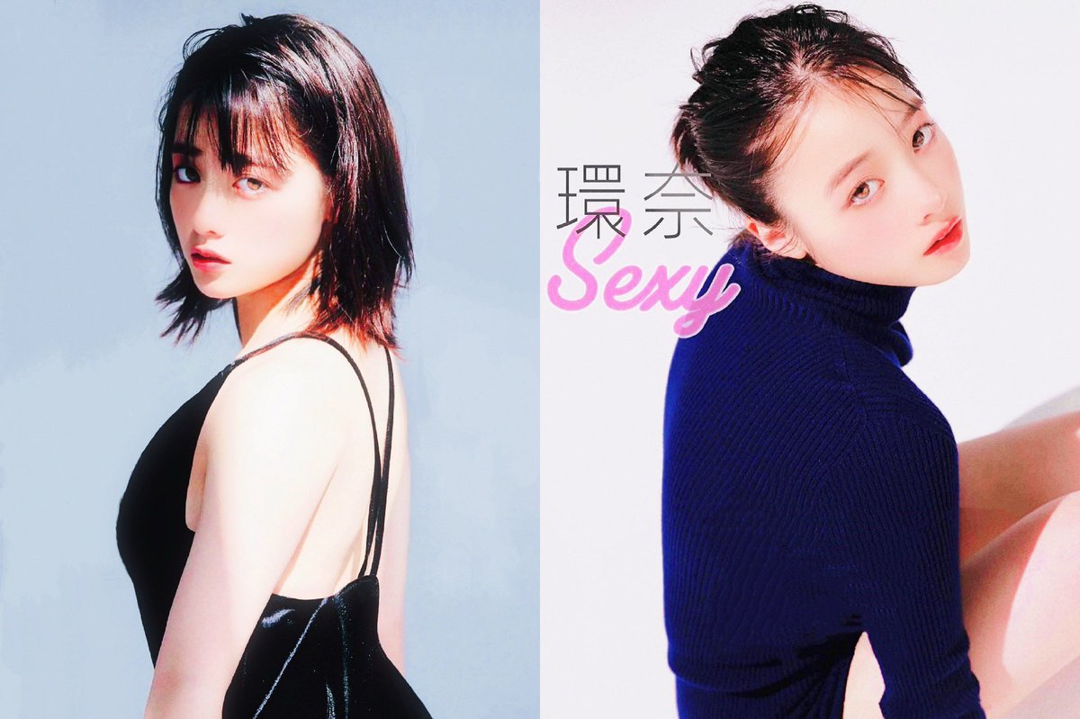 j_chive's tweet photo. Hashimoto Kanna × ar
하시모토 칸나 #橋本環奈 https://t.co/mFakmR5okj