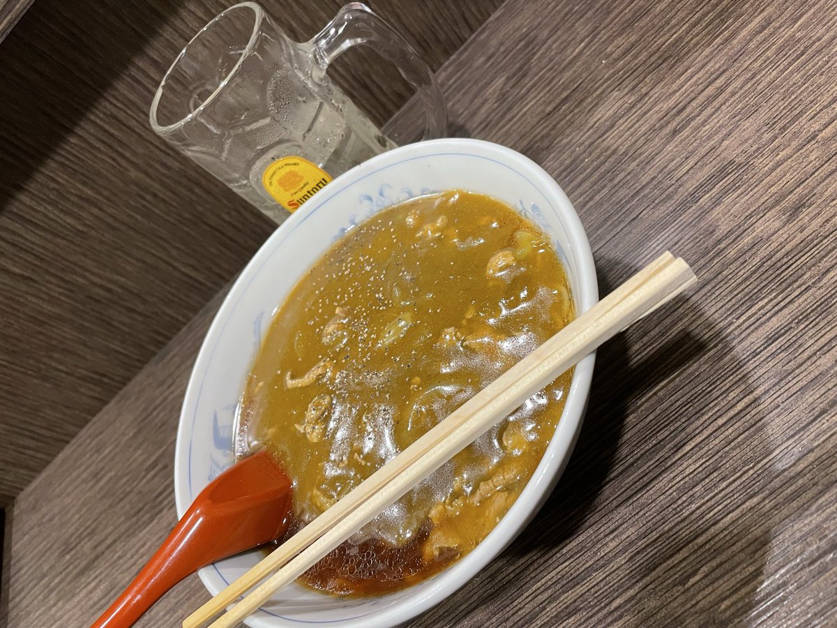カレーラーメン！！！ サケズッキー on X: 