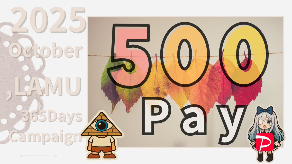 即決2000円引‼︎試着のみの超美品⭐︎XLARGE 2pac4/27出品終了‼︎ zx (@zx) / X