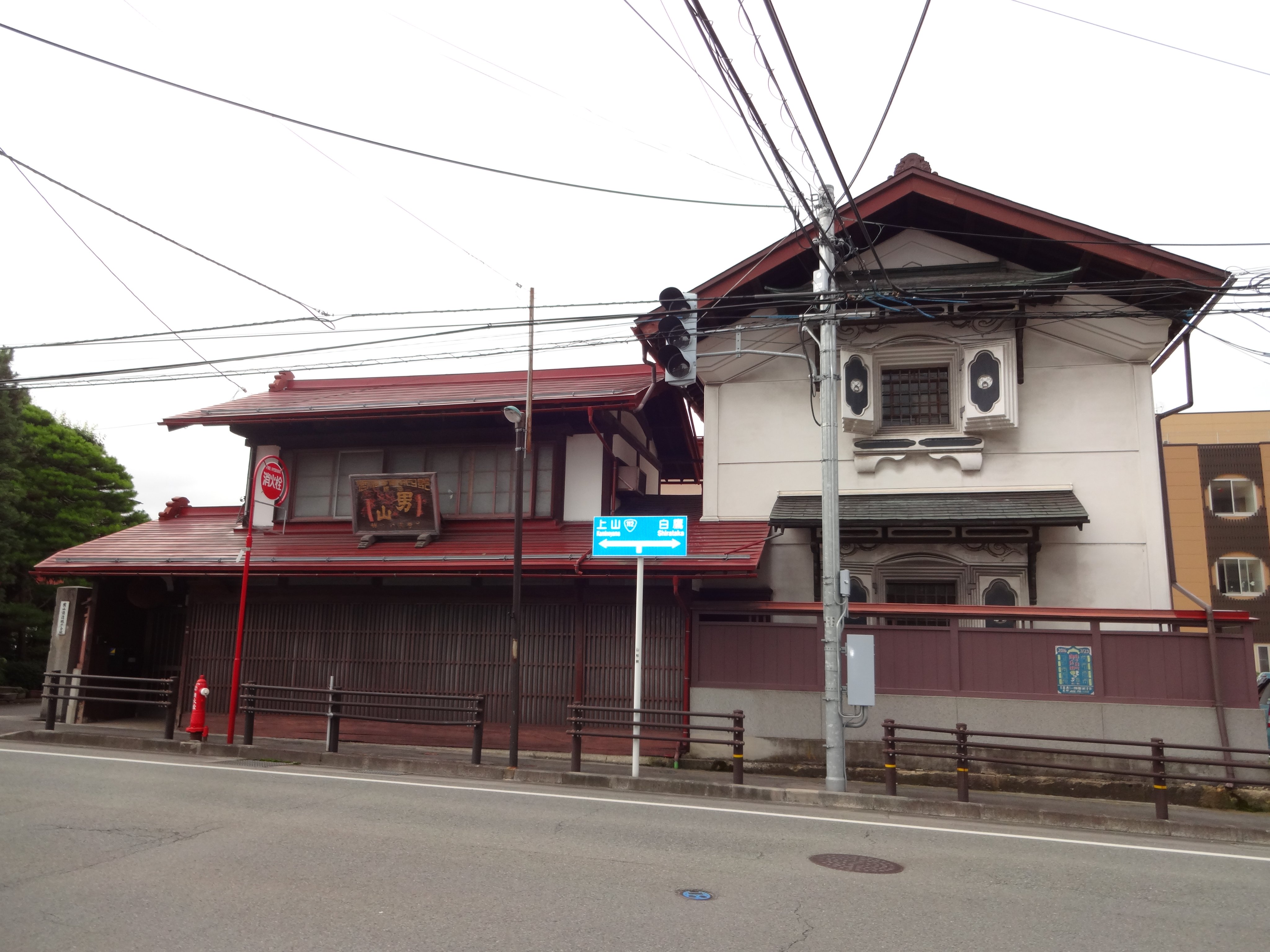 ぽん太さん専用ページ Ponta - ポンタ - Ponta - ポンタ added a new photo.