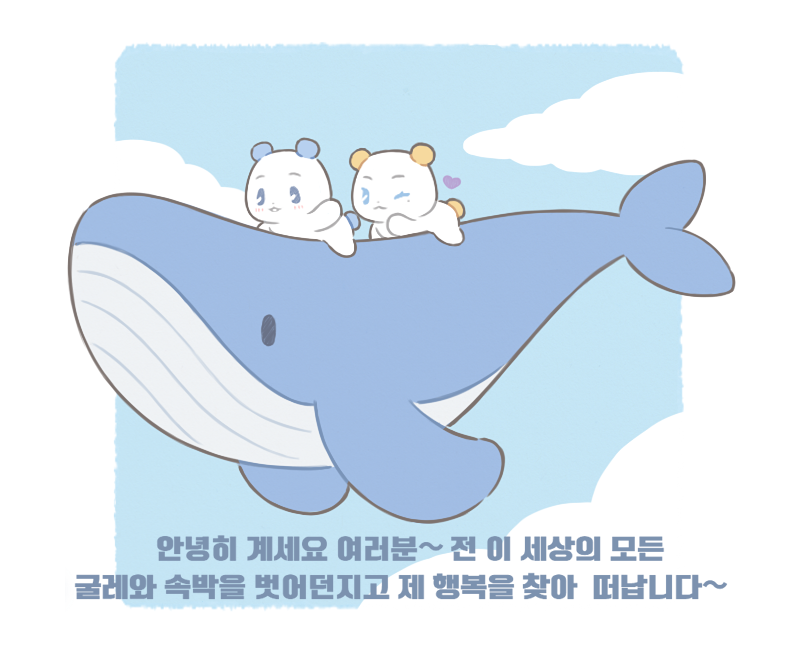 커리 (@currrry_1012) on Twitter photo 