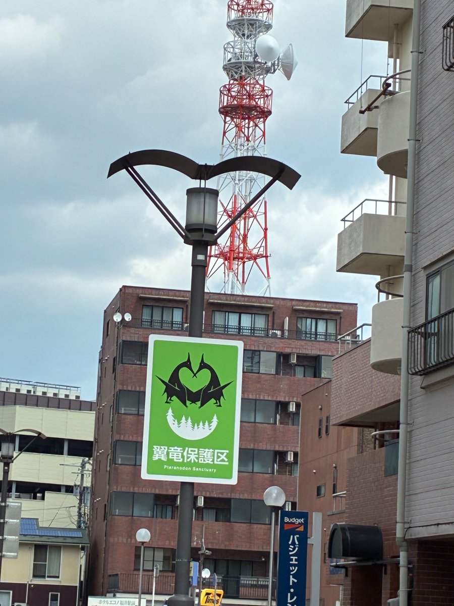 LUDO×経商法×IOK対決ライブ『戻り戻り戻り戻り戻り戻り鰹』 tweet media