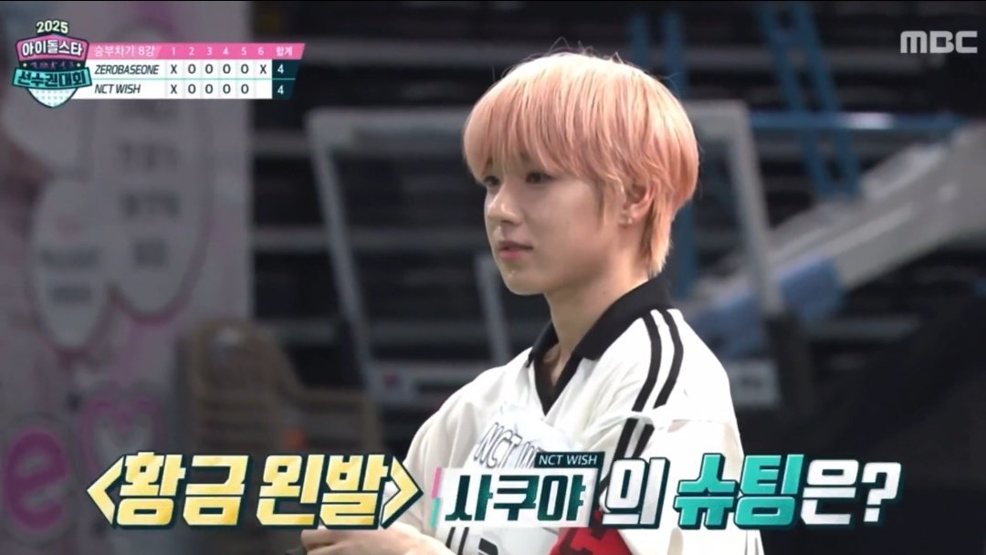 the nicknames they gave tonkatsu clubz during penalty shooting :

⭐️yushi ball
🌳jaerrard
🥐golden left foot