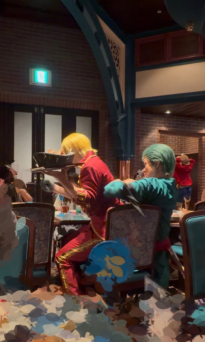 ラストサンレス