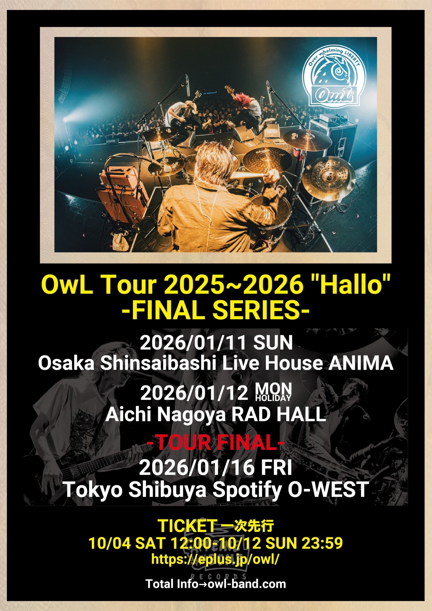 OwL (@fukurouband) / X