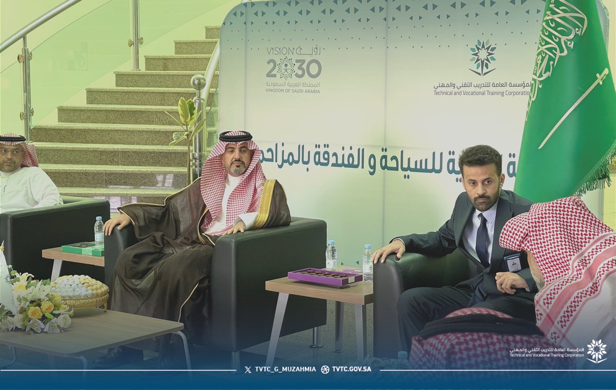 #تغطية | 📷

جانب من استقبال سعادة نائب محافظ المؤسسة العامة للتدريب التقني والمهني للخدمات المساندة د. بدر بن سليمان الأحمد بـ #الكلية_التقنية_للسياحة_والفندقة_بالمزاحمية هذا اليوم.

#التدريب_التقني