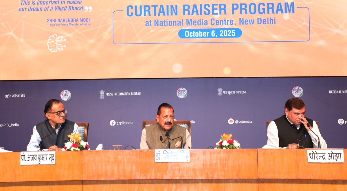 DrJitendraSingh's tweet image. Launched Curtain Raiser of &quot;Emerging Science, Technology &amp;amp; Innovation Conclave&quot; (#ESTIC-2025), to be held at Bharat Mandapam, New Delhi from November 3 to 5.

The Conclave, with participation from within and outside India, endeavours to focus on emerging &amp;amp; frontier technologies -…