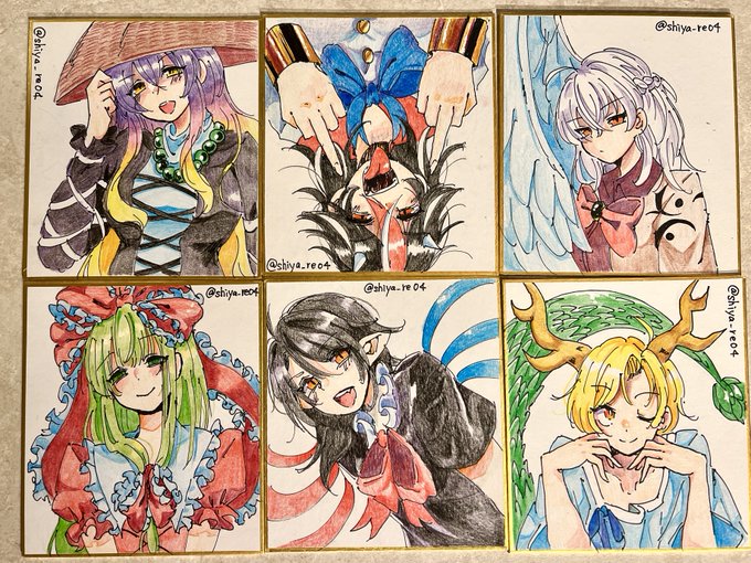 もう少し描くね 