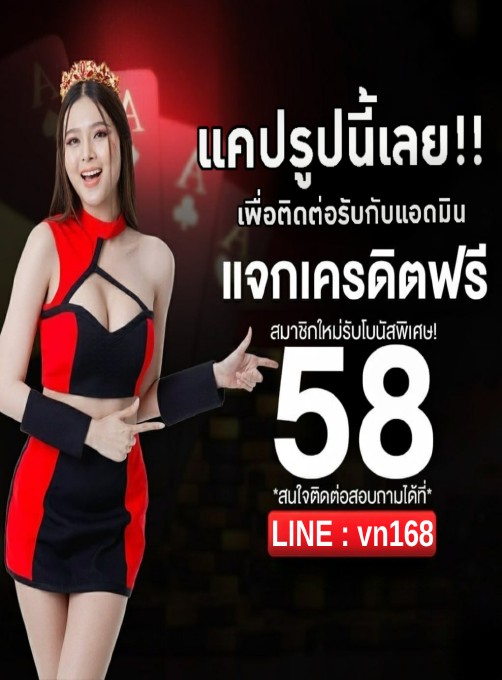 suchanyapro_25's tweet photo. 🧧 #เเจกฟรี  58บ.
🕹️ขั้นต่ำ 350บ. สูดสุดไม่อั้น
🎰 ปั่นสล็อตได้ทุกค่าย 🎰
 เก่า - ใหม่รับได้หมด (รับซ้ำมีเงื่อนไข)

เพียง!!
♻️รีทวิต ✔️ติดตาม 💭เม้น #แจกจริง

✍️สมัคร :  https://t.co/Izm8EFgkS9

 #เครดิตฟรี #สล็อตเครดิตฟรี #สล็อตทุนฟรี https://t.co/HLmwJb1Pd9