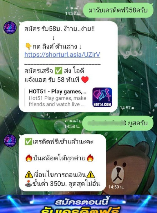 suchanyapro_25's tweet photo. 🧧 #เเจกฟรี  58บ.
🕹️ขั้นต่ำ 350บ. สูดสุดไม่อั้น
🎰 ปั่นสล็อตได้ทุกค่าย 🎰
 เก่า - ใหม่รับได้หมด (รับซ้ำมีเงื่อนไข)

เพียง!!
♻️รีทวิต ✔️ติดตาม 💭เม้น #แจกจริง

✍️สมัคร :  https://t.co/Izm8EFgkS9

 #เครดิตฟรี #สล็อตเครดิตฟรี #สล็อตทุนฟรี https://t.co/HLmwJb1Pd9