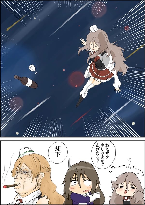 禁断症状や我慢が限界を超えると 