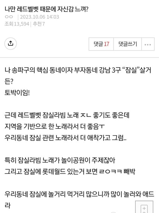 퀸아카이브 tweet media