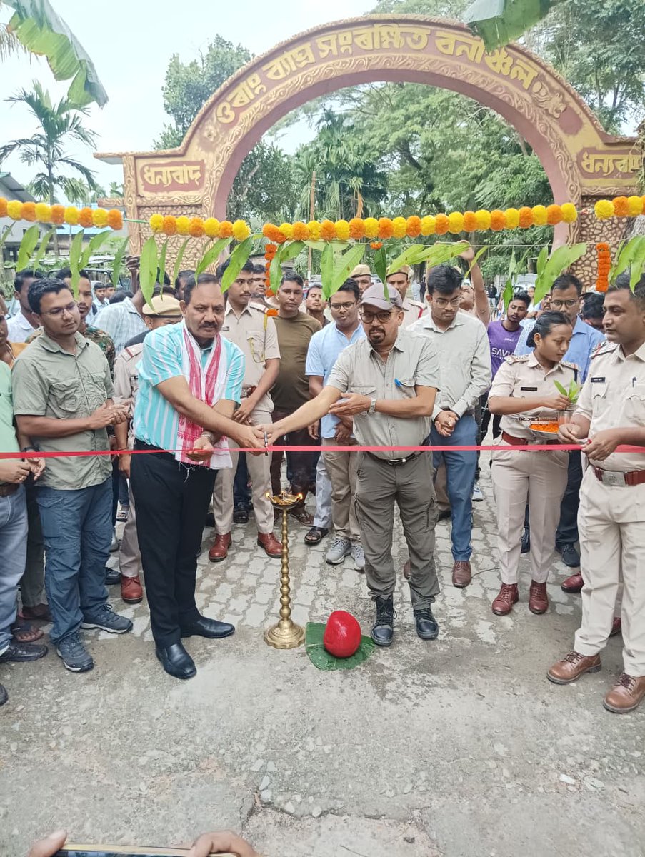 Mangaldoi Wildlife Division tweet media