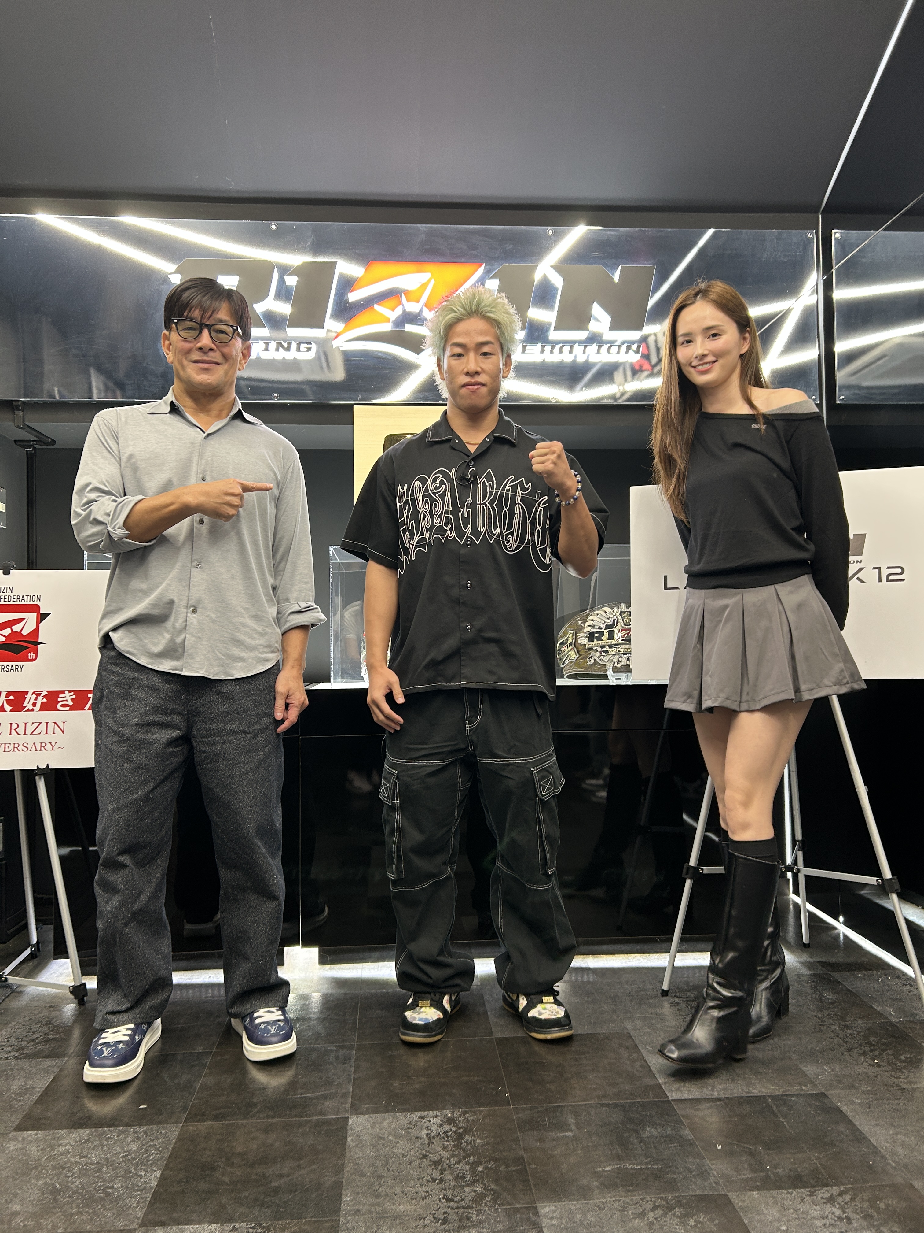 ⠀llxpe9様 リクエスト 7点　まとめ商品　RIZIN ⠀llxpe9様 リクエスト 7点 まとめ商品 RIZIN RIZIN FF OFFICIAL