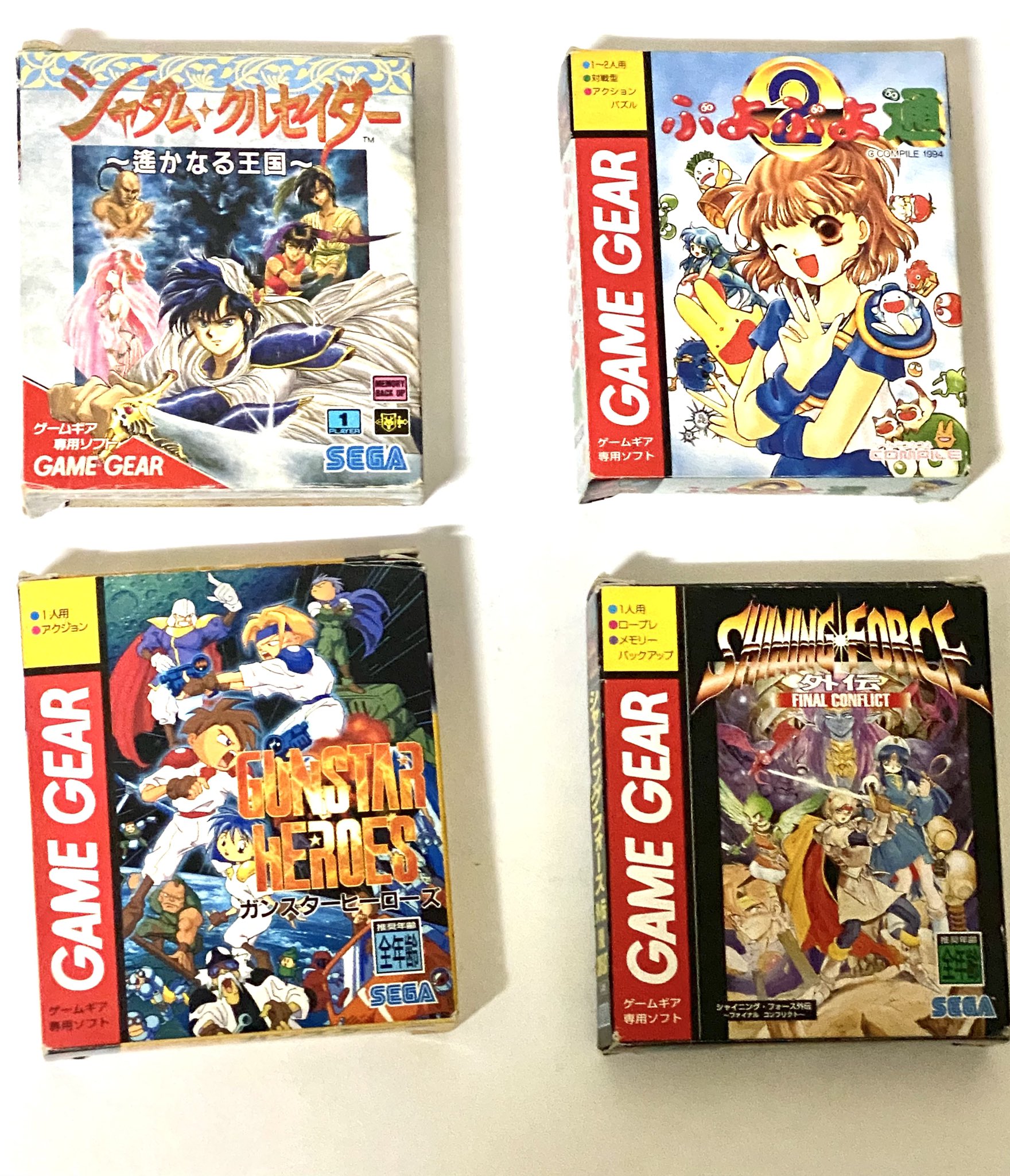 ゲームギア ソフト まとめ売り SEGA - ゲームギアソフト35本