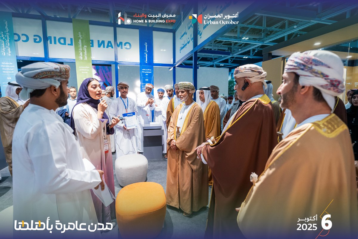 وزارة الإسكان والتخطيط العمراني - عُمان tweet media