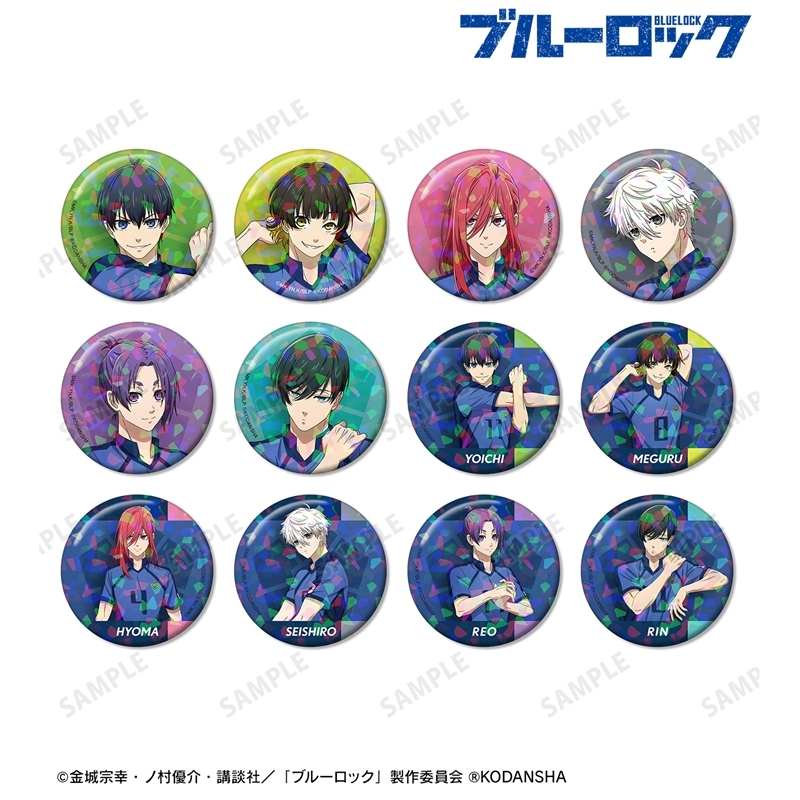 【✧期間限定お値下げ✧】ブルーロック ✩ グッズ まとめ売り セット ブルーロック グッズ&情報 (@goodsbluelock) / X