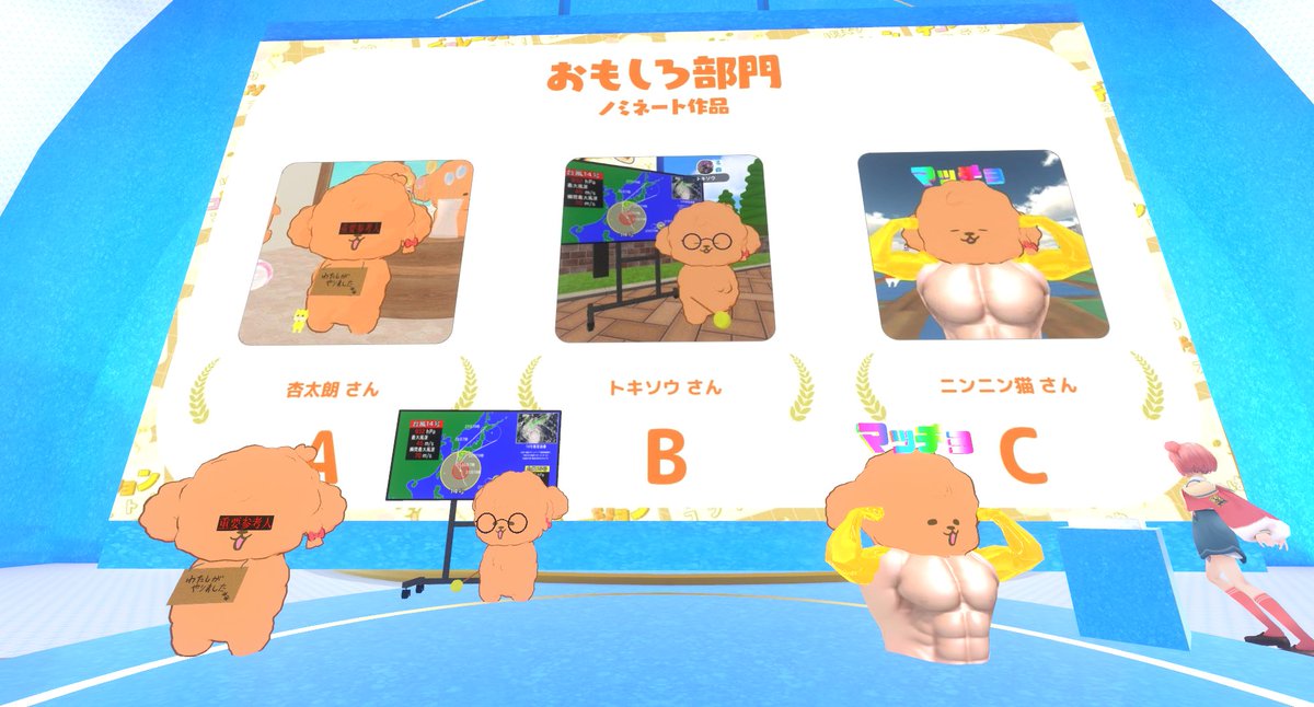 ☆ メメ☆ ニンニン猫 on X