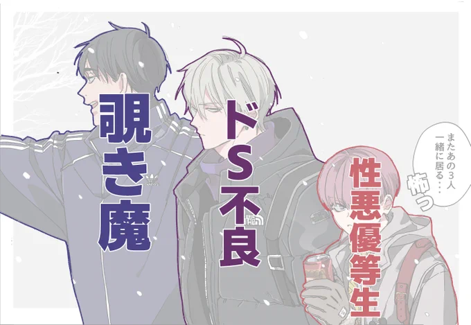 こう 