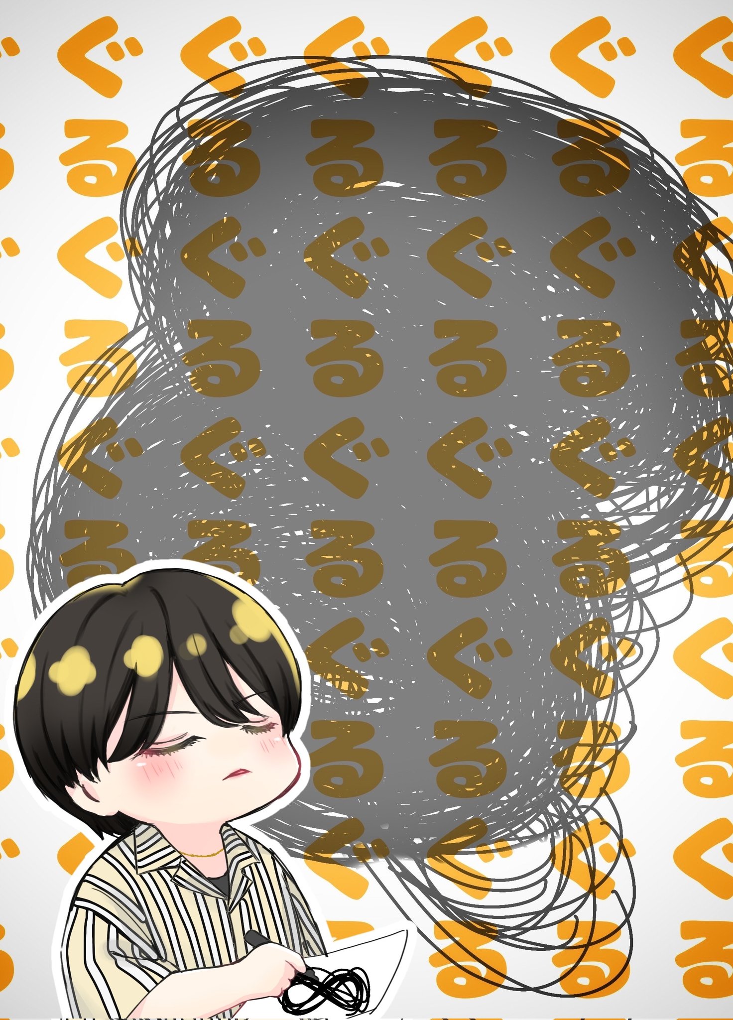 あーちゃん (@xaxxyxxnx) / X